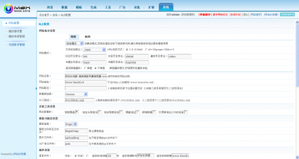 最新面包网(原奇热网)源码下载,MAX 内核,后台全自动采集全站,评分+专题+口水+迅雷下载