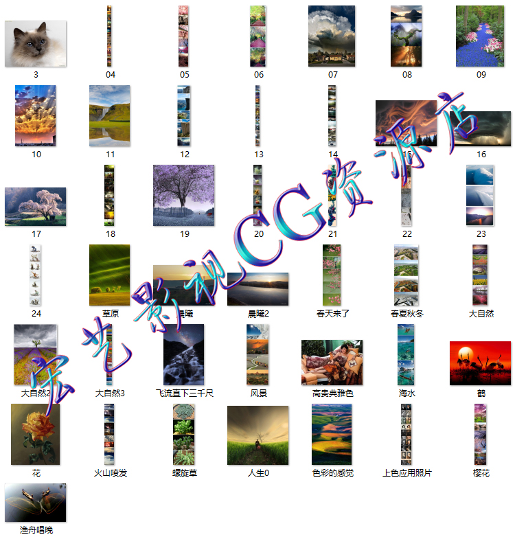 Photoshop cs6 51RGB万晨曦老师 中文版视频教程_照片后期处理 下载