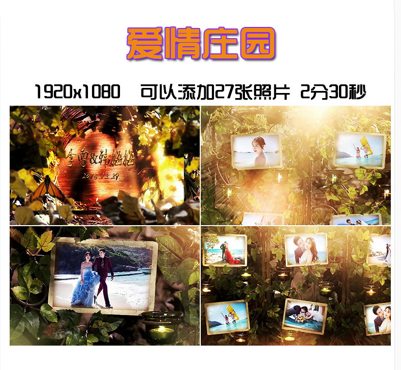 500套共计14.35GB的AE后期素材工程文件资源