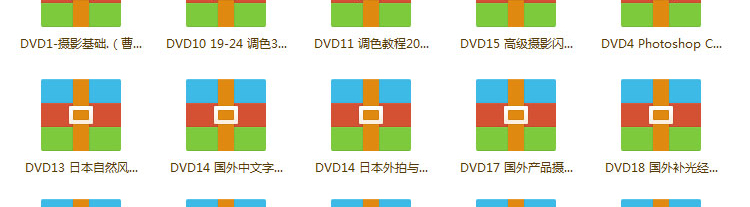 单反拍摄，摄影入门拍摄视频教程大全