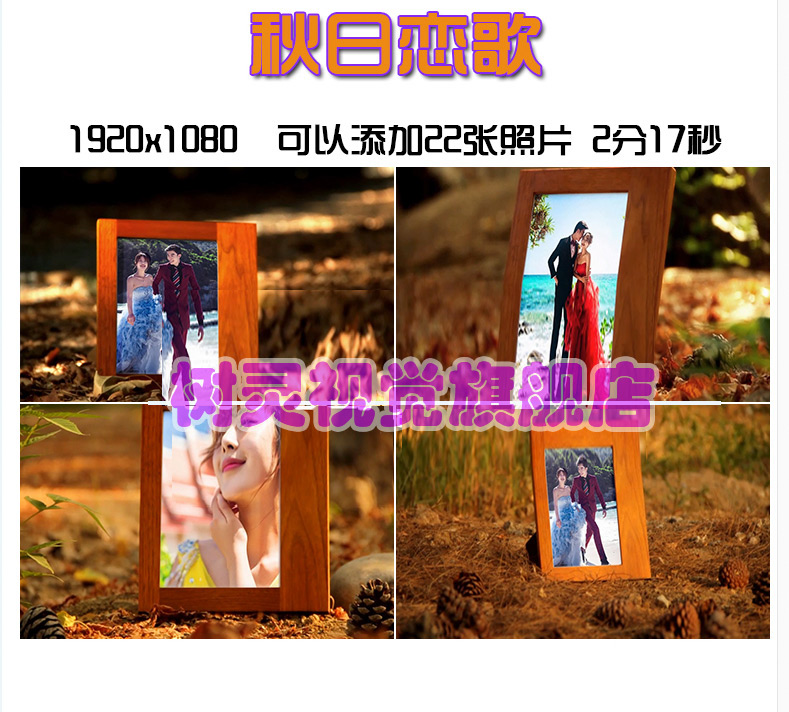 500套共计14.35GB的AE后期素材工程文件资源