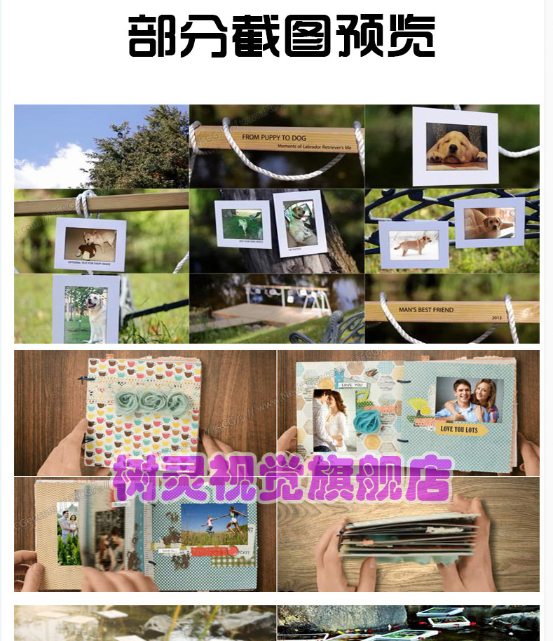 500套共计14.35GB的AE后期素材工程文件资源