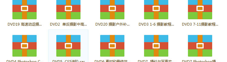 单反拍摄，摄影入门拍摄视频教程大全