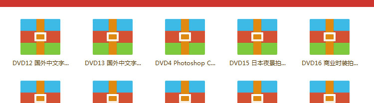 单反拍摄，摄影入门拍摄视频教程大全