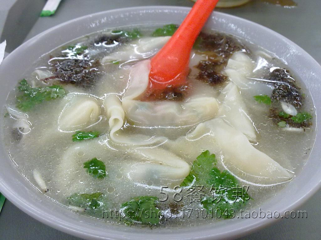 面条馄饨配方技术文档视频教程大全