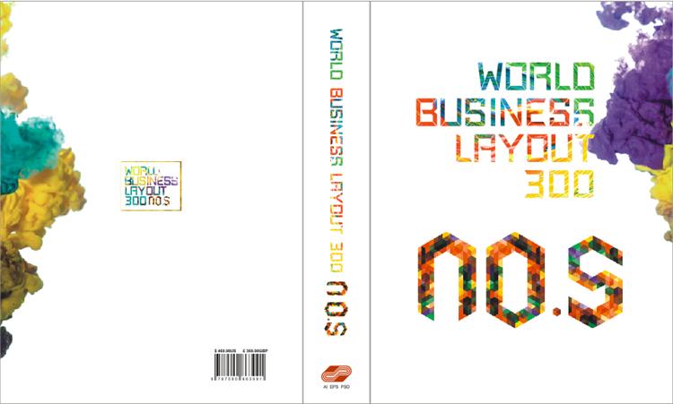 世界版式300强5 平面设计素材排版画册模板矢量PSD分层版式源文件