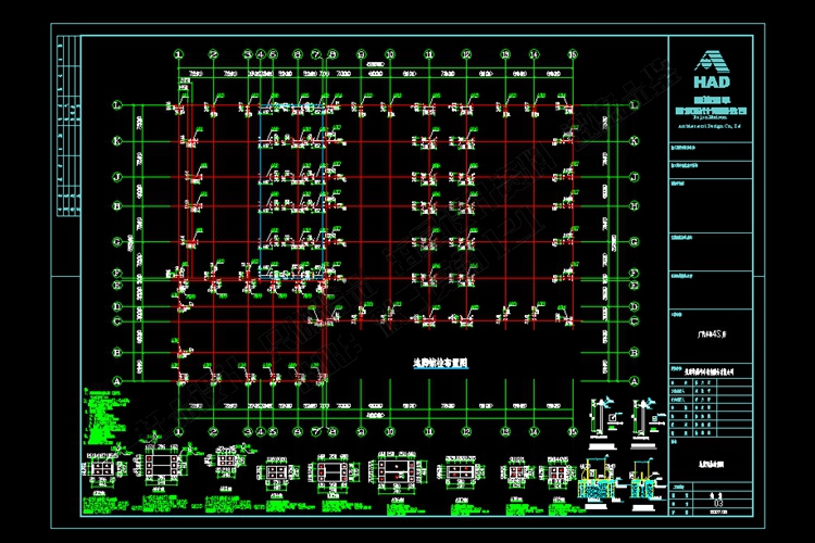 CAD钢结构图纸 建筑办公楼厂房施工方案 工程设计大全