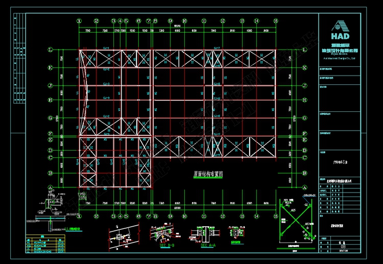 CAD钢结构图纸 建筑办公楼厂房施工方案 工程设计大全