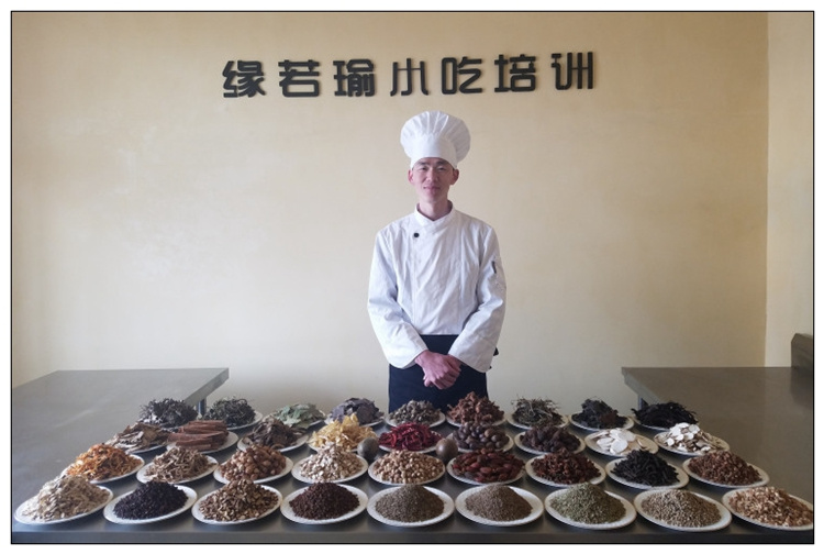 正宗四川冒菜串串香辣椒油小吃视频教程