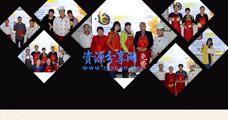 韩国石锅拌饭做法教学视频教程