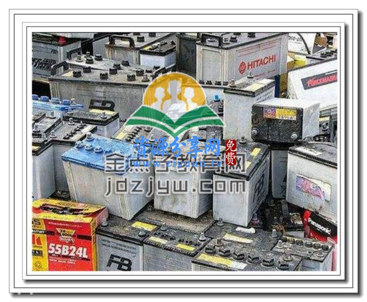 废旧锂电池蓄电池维修技术视频教程