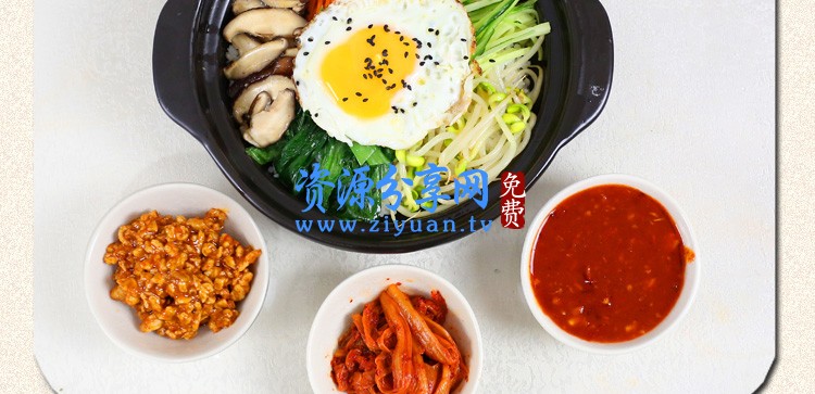 韩国石锅拌饭做法教学视频教程