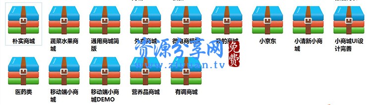 淘宝购买的最新 2800 套微信小程序游戏源码附搭建视频教程