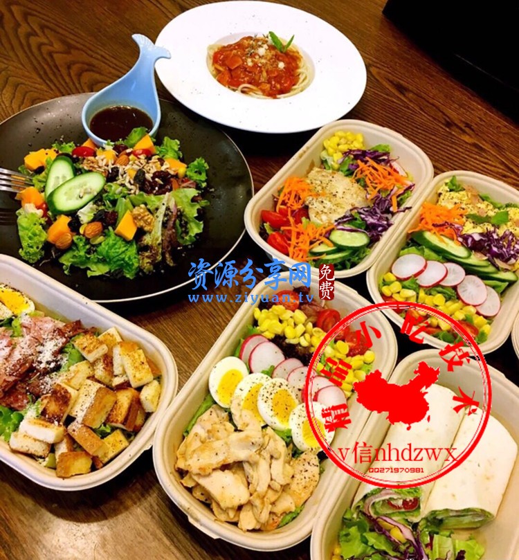 水果沙拉制作方法视频教程