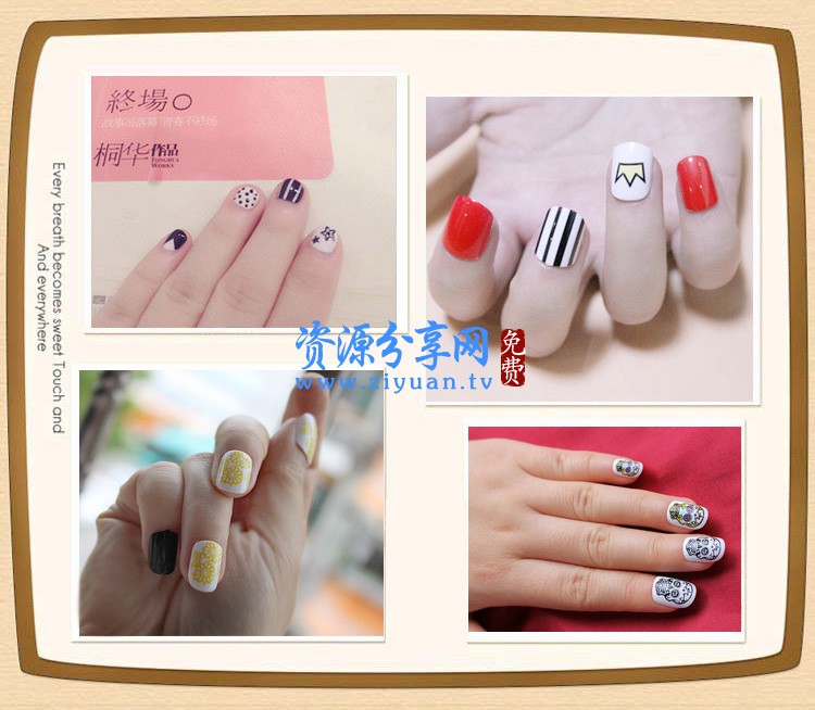 美甲diy技巧花样美甲培训开店视频教程