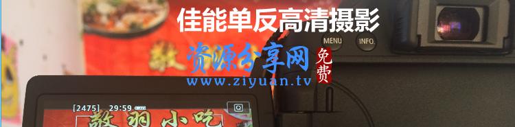 实体店秘制碳烤生蚝扇贝技术配方蒜蓉酱制作视频教程