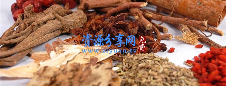 重庆小面做法技术配方教程资料