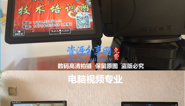 实体店秘制碳烤生蚝扇贝技术配方蒜蓉酱制作视频教程