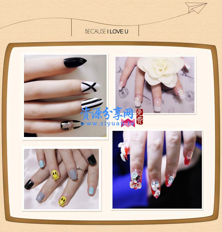 美甲diy技巧花样美甲培训开店视频教程