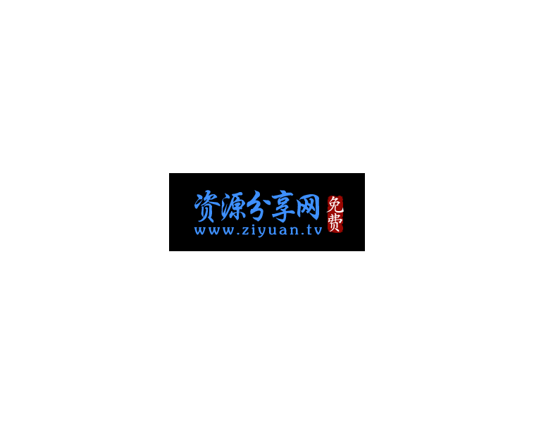 足疗按摩基础手法技法学习视频教程