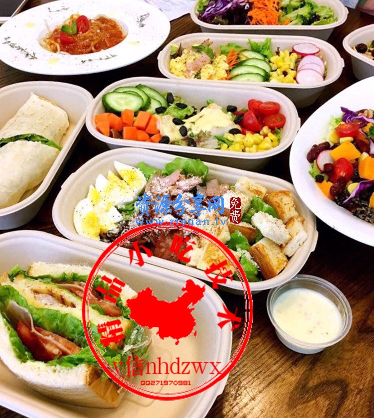 水果沙拉制作方法视频教程