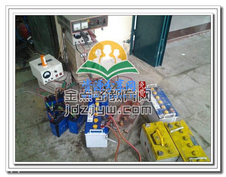 废旧锂电池蓄电池维修技术视频教程