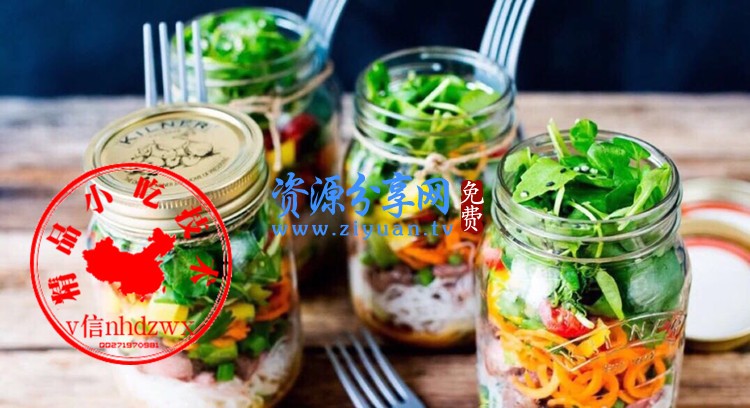 水果沙拉制作方法视频教程