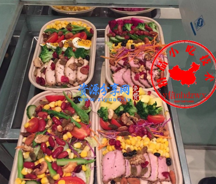 水果沙拉制作方法视频教程