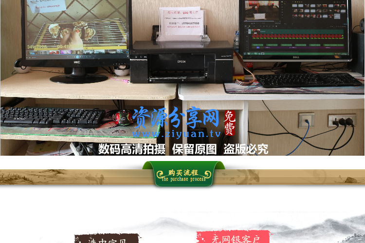 实体店秘制碳烤生蚝扇贝技术配方蒜蓉酱制作视频教程