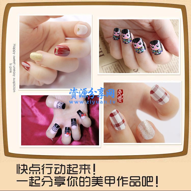 美甲diy技巧花样美甲培训开店视频教程