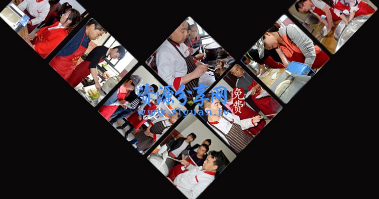 韩国石锅拌饭做法教学视频教程