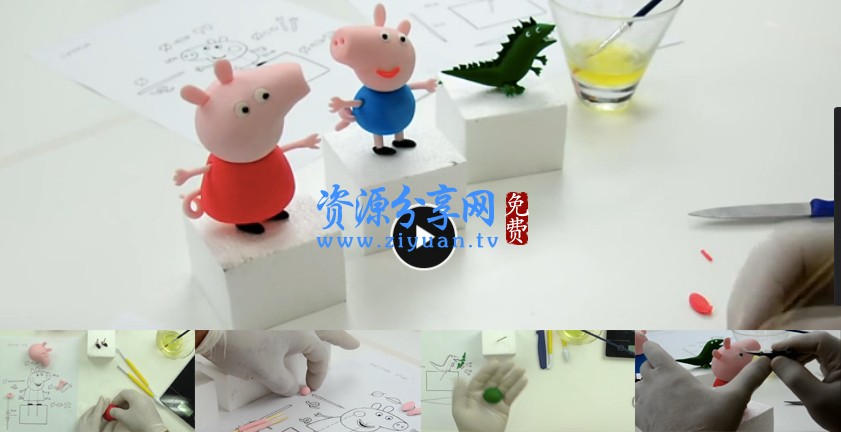 翻糖蛋糕配方制作视频教程