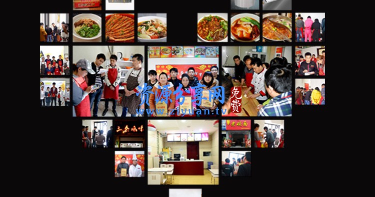 韩国石锅拌饭做法教学视频教程