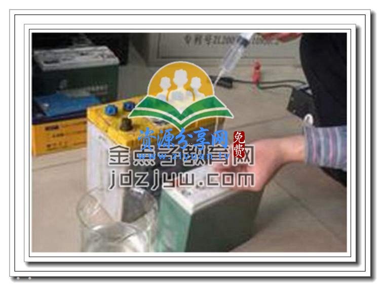 废旧锂电池蓄电池维修技术视频教程