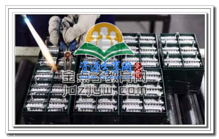 废旧锂电池蓄电池维修技术视频教程