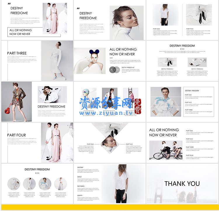 2018最新必备超级PPT幻灯片模板素材合集大全