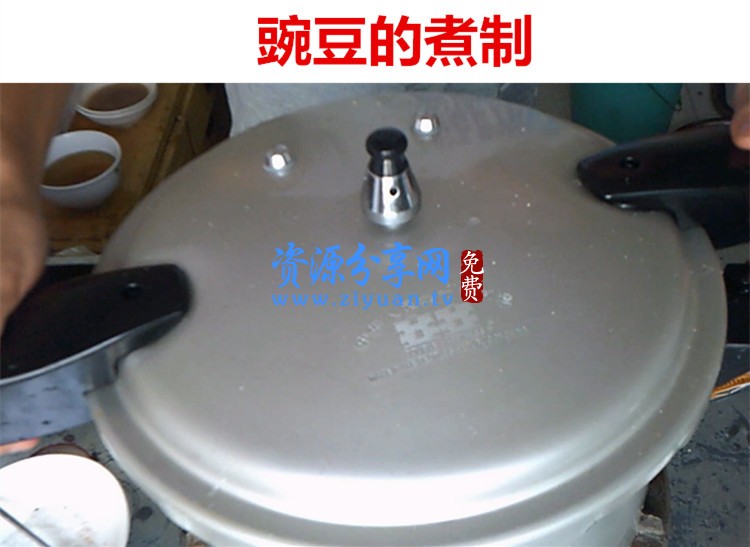 重庆小面做法技术配方教程资料