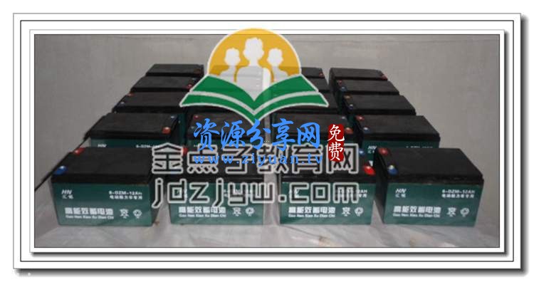 废旧锂电池蓄电池维修技术视频教程