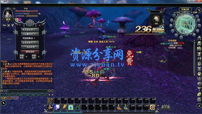 MMORPG 奇幻网游猎灵 online 完整版游戏源码