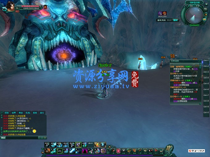 武侠世界online网络游戏源码