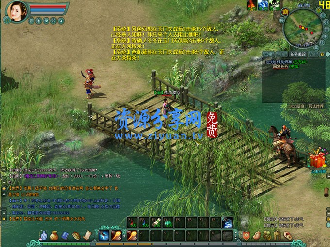 将军令online客户端源码