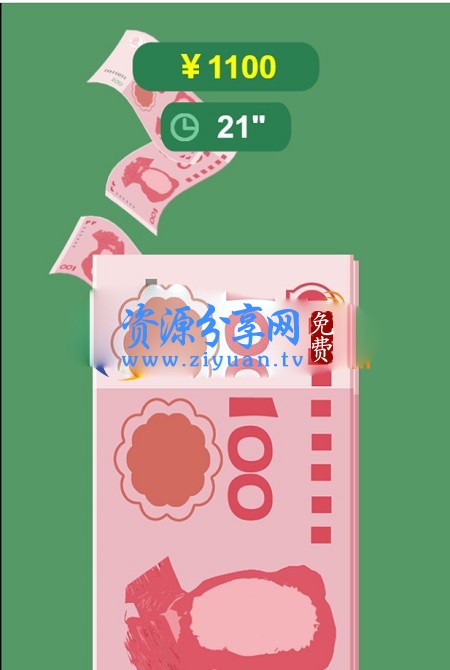 80套微信公众号H5游戏源码