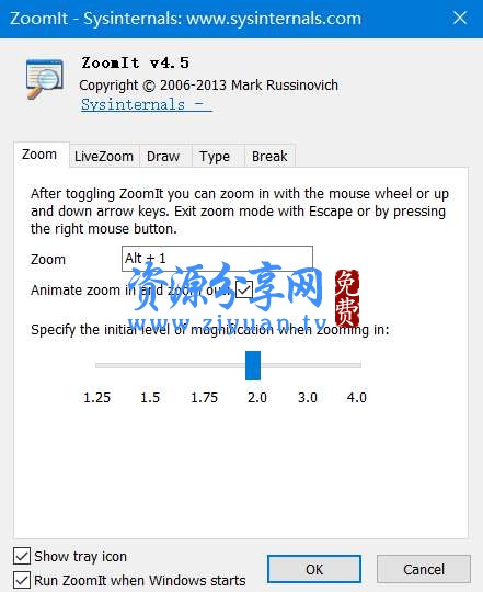 ZoomIt 屏幕缩放画笔小工具,网络讲课必备工具